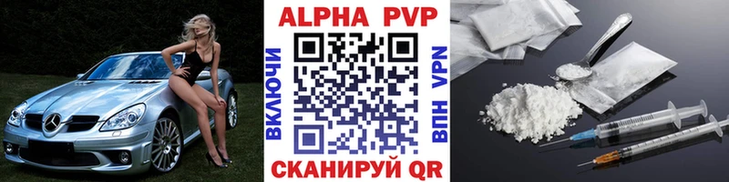 Купить Камешково Амфетамин  Бошки Шишки  Меф  Гашиш  КОКАИН 