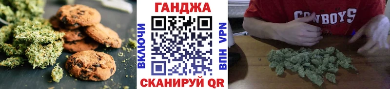 это официальный сайт Камешково Еда ТГК марихуана