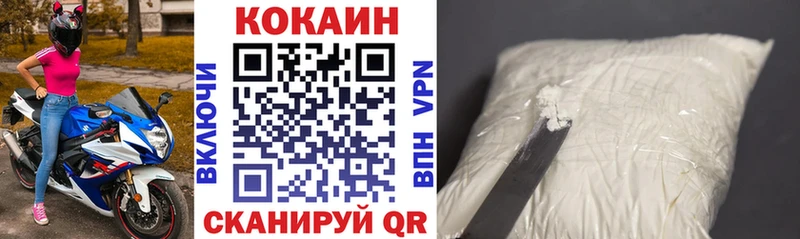 КОКАИН 98%  где найти   Камешково 