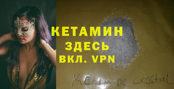скорость Инта