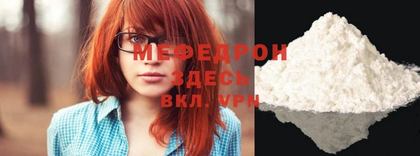 дмт Инсар