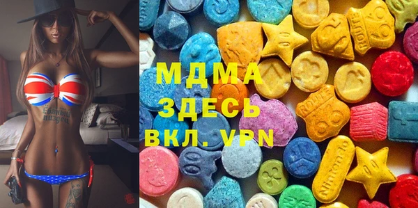 скорость Инта