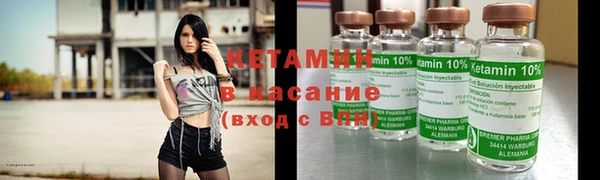 дмт Инсар