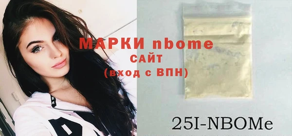 герыч Каменка