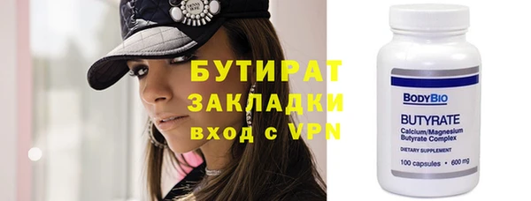 скорость Инта