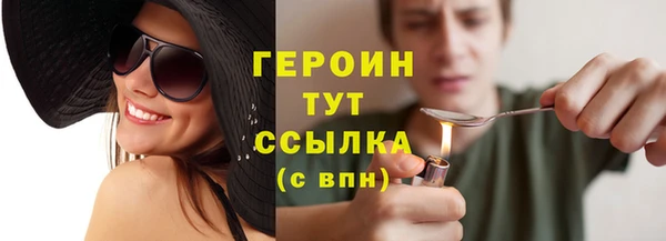 скорость Инта