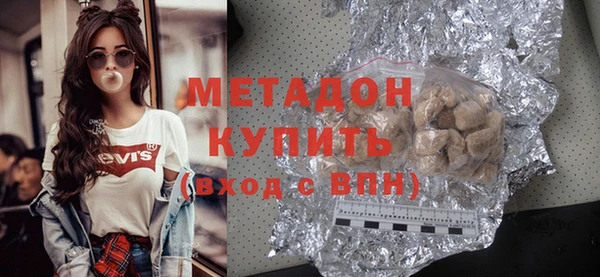 молекула духа Иннополис
