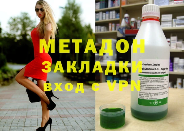 герыч Каменка