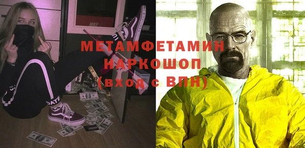 молекула духа Иннополис