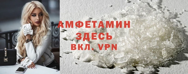 молекула духа Иннополис