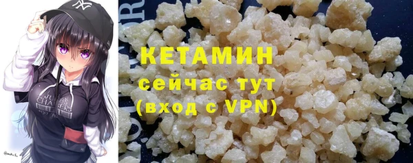 дмт Инсар