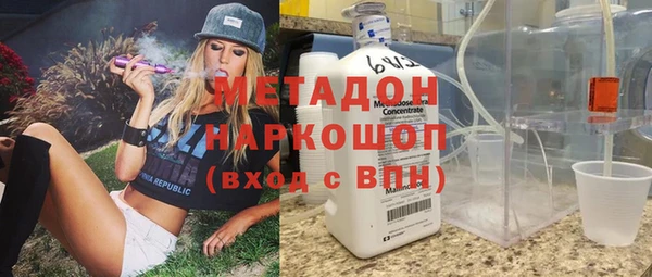 дмт Инсар