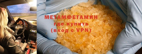 дмт Инсар