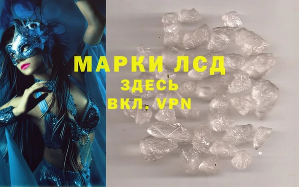 молекула духа Иннополис