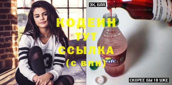 скорость Инта