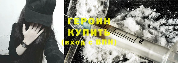 молекула духа Иннополис