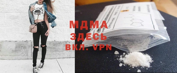 дмт Инсар