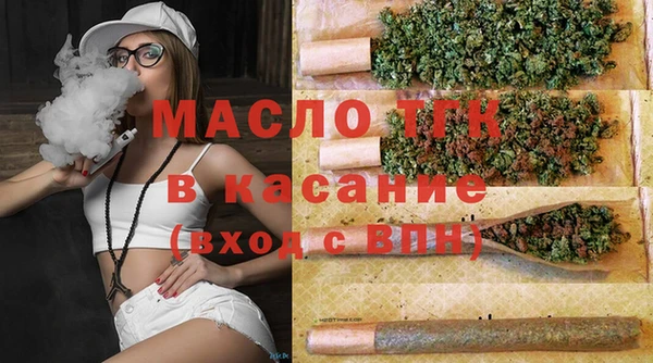 героин Каменск-Шахтинский