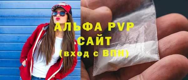 скорость Инта