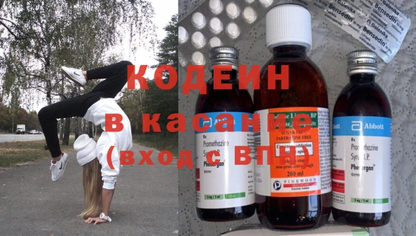 скорость Инта