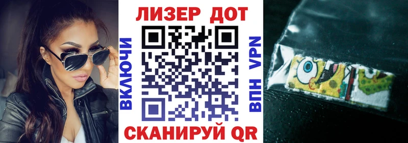 как найти закладки  Камешково  Марки N-bome 1,8мг 