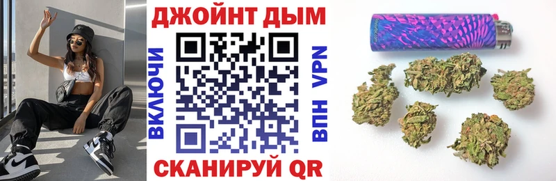 Бошки Шишки индика Камешково